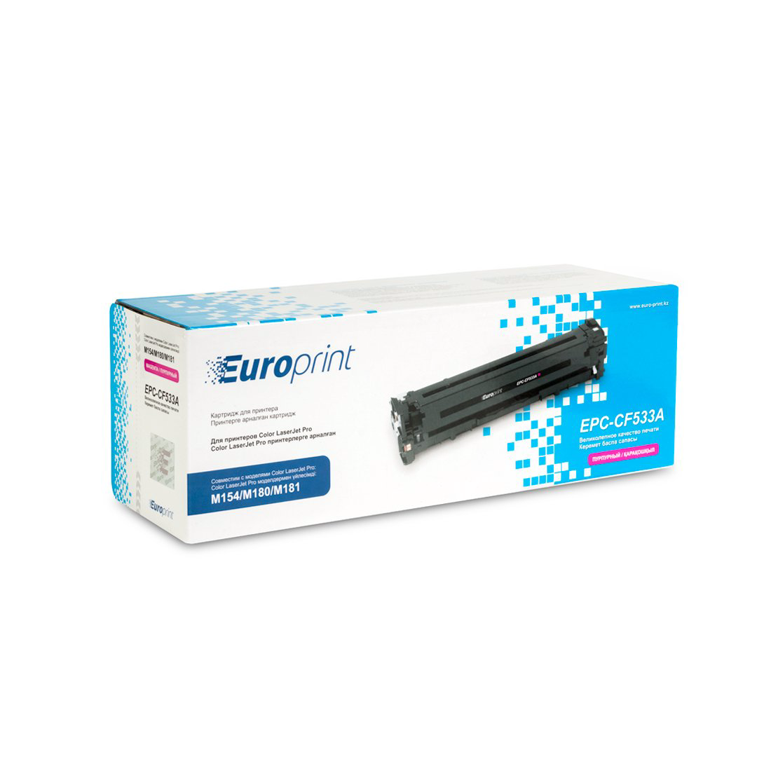 Картридж Europrint EPC-CF533A пурпурный купить,NaN