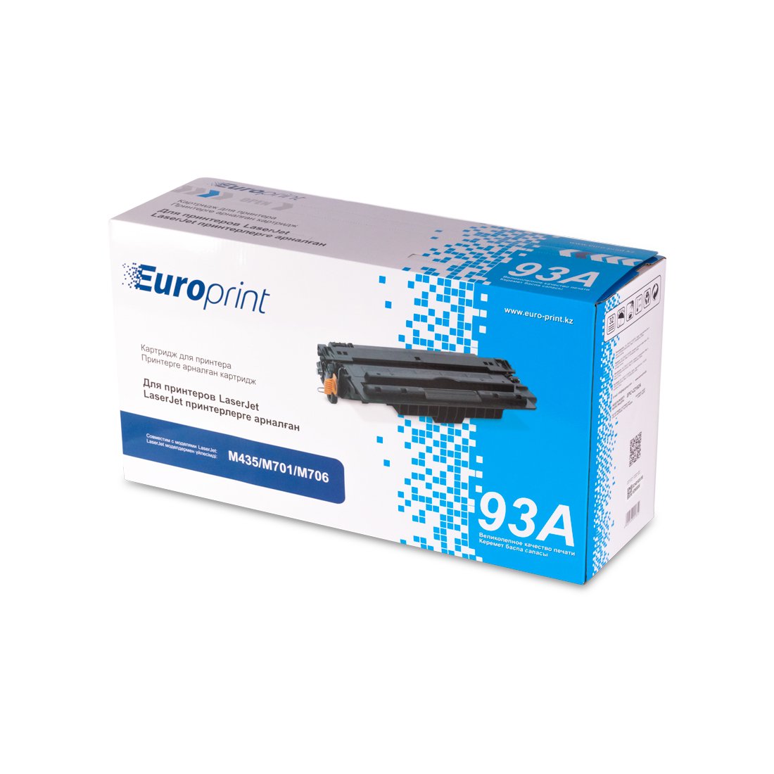 Картридж Europrint EPC-CZ192A черный