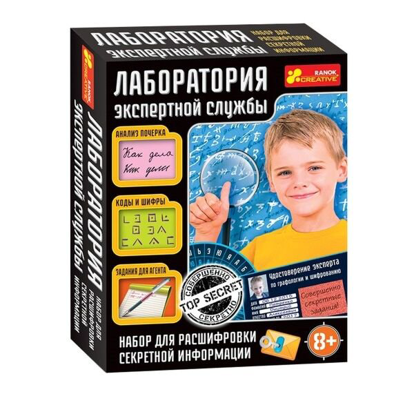 Набор для опытов Ранок Лаборатория экспертной службы купить,NaN