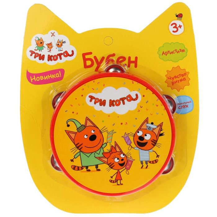 Игрушка  Три кота Бубен купить,NaN