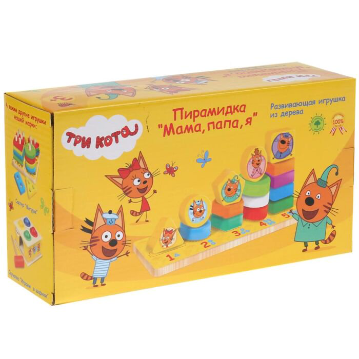 Игрушка Три кота Пирамидка    Мама папа я купить,NaN