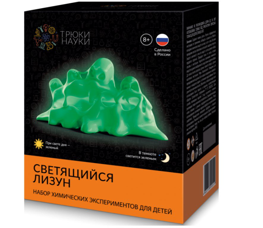 Набор  Трюки науки  Светящийся лизун зеленый/зеленый Z104 купить,NaN
