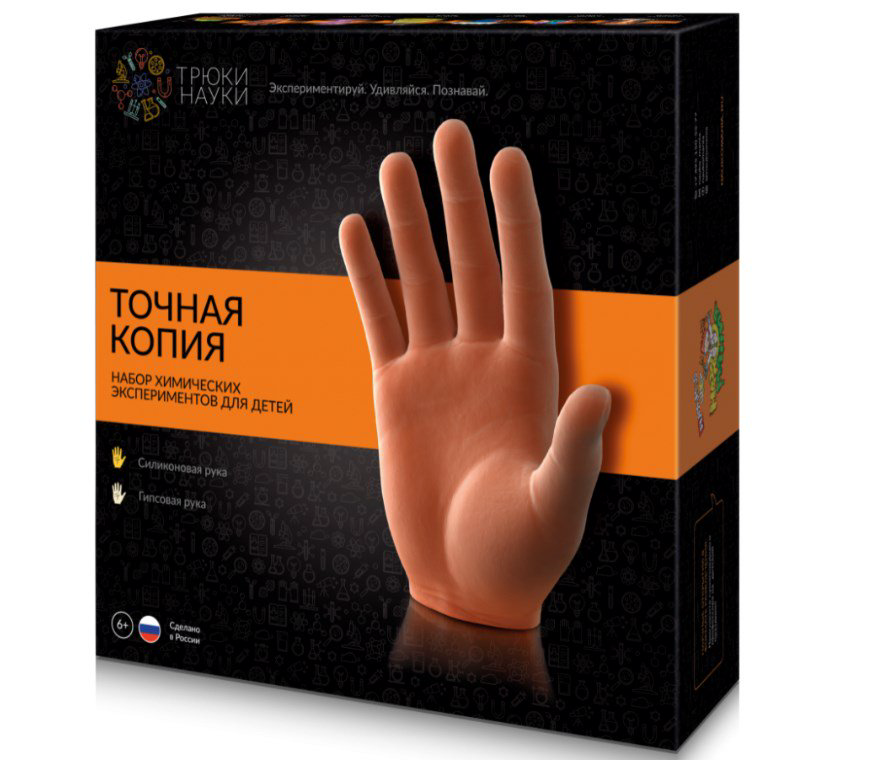 Набор для исследований Трюки науки Точная копия Z006 купить,NaN