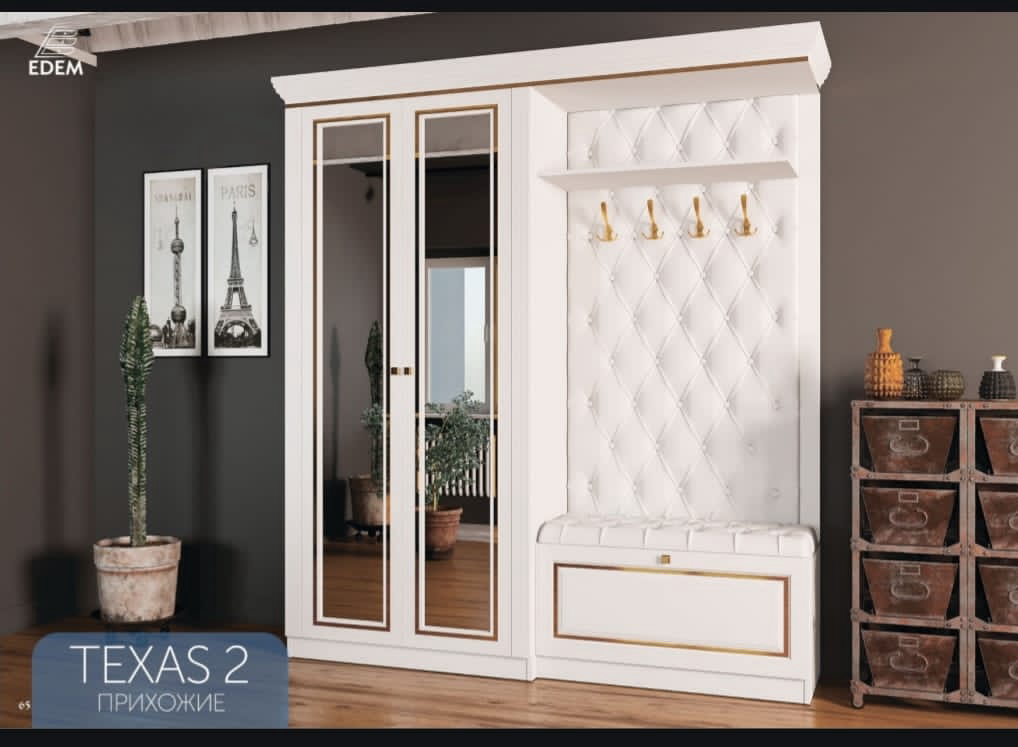 Прихожая Edem Техас-2 200x42x210см белый с золотом купить,NaN
