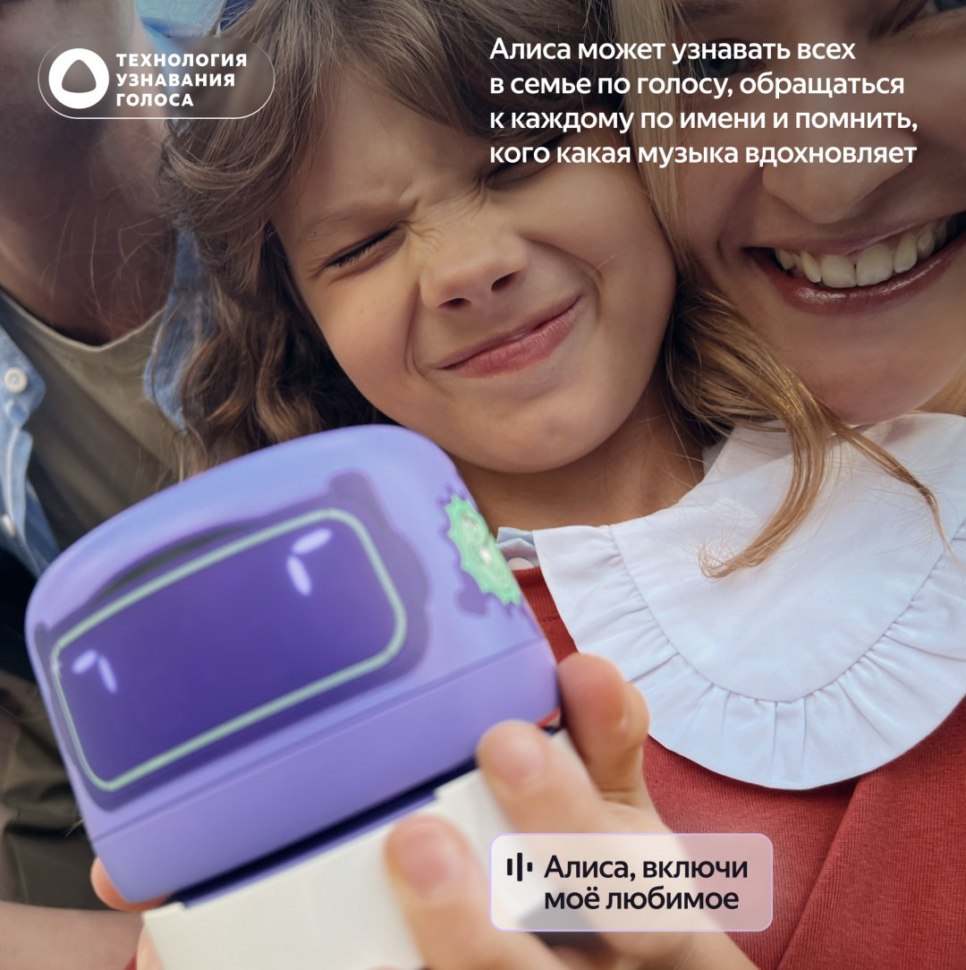 Умная колонка Яндекс Станция Лайт 2 серый - ForteMarket Умная колонка Яндекс Станция Лайт 2 серый купить,34990