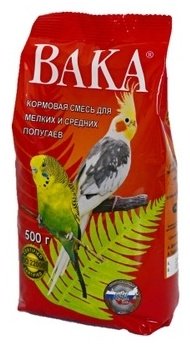Корм Вака для мелких попугаев 500 г