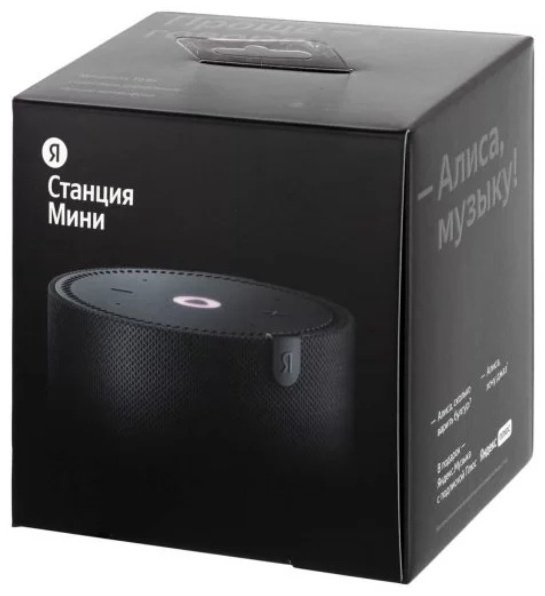 Умная колонка Яндекс Станция Мини 2 YNDX-00021 черный купить,NaN