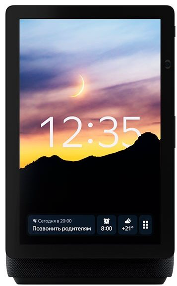 Умная колонка Яндекс Станция Дуо Макс YNDX-00055BLK черный купить,299990
