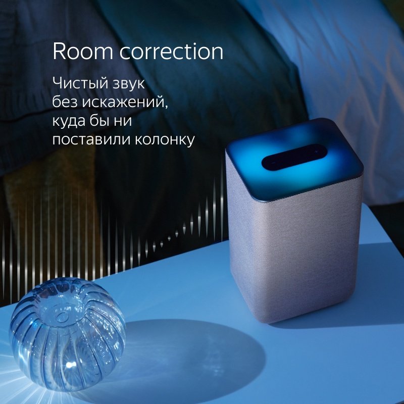 Умная колонка Яндекс Станция 2 YNDX-00051 черный купить,NaN