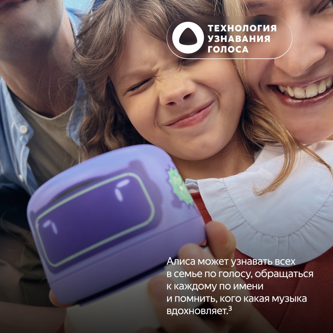 Умная колонка Яндекс Станция Лайт 2 YNDX-00026ORG оранжевый (коралловый) купить,34990
