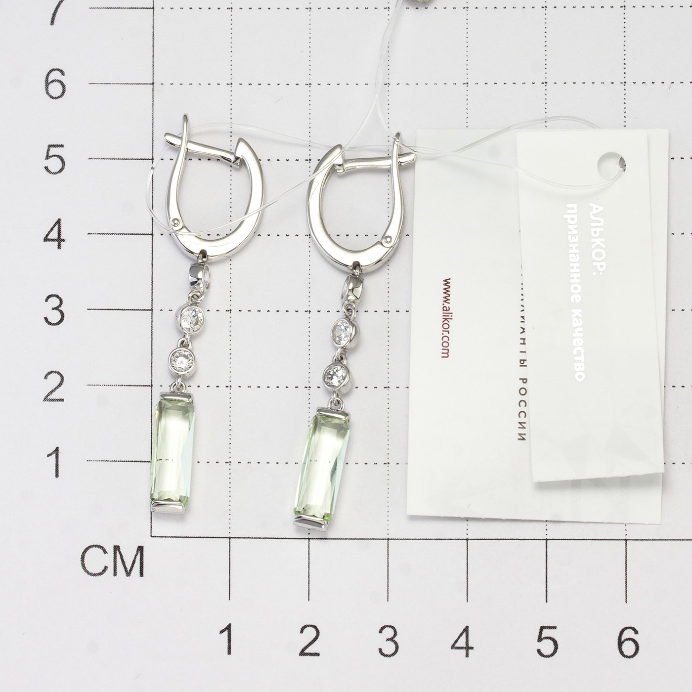Серьги Алькор 02-3235_00ПК-00 5,5гр. купить,NaN