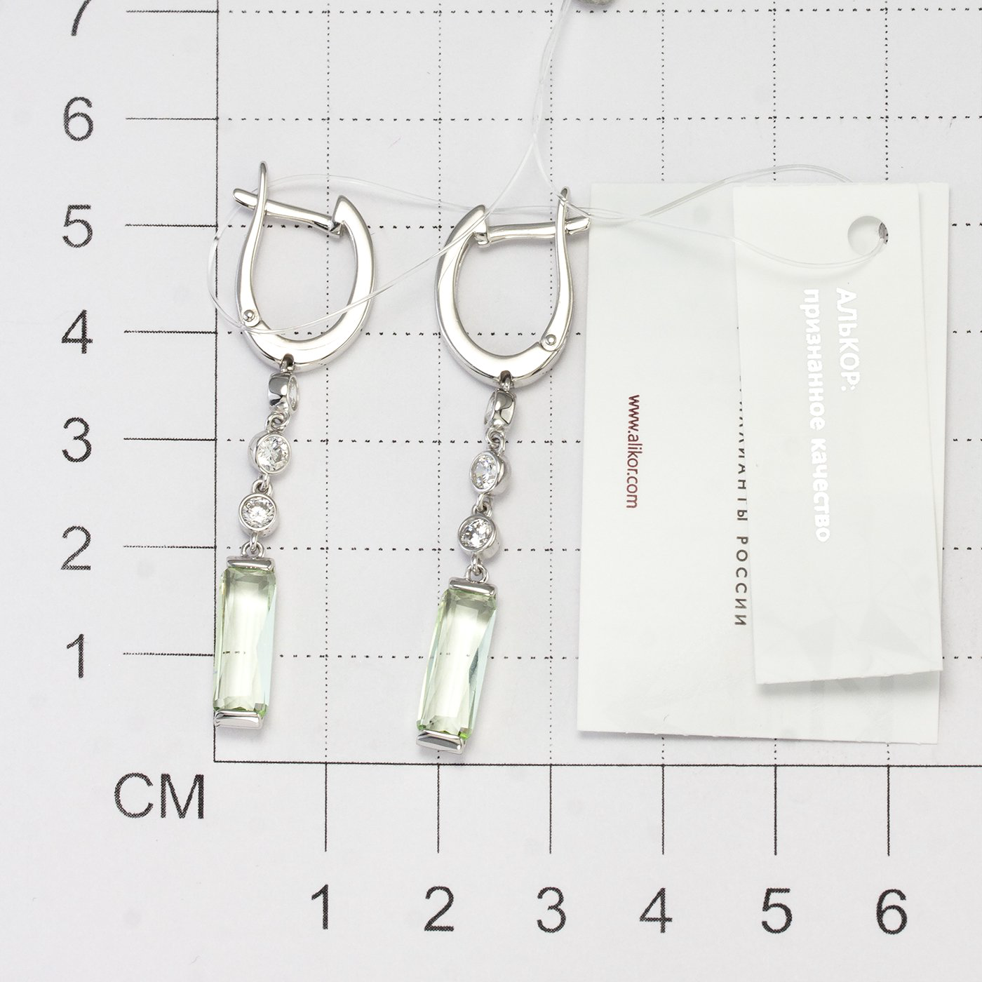Серьги Алькор 02-3235_00ПК-00 5,5гр. купить,NaN