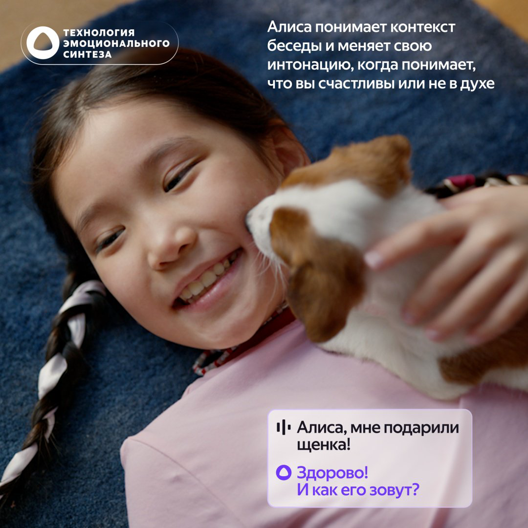 Умная колонка Яндекс Станция Лайт 2 без часов YNDX-00028GRN зеленый купить,29990