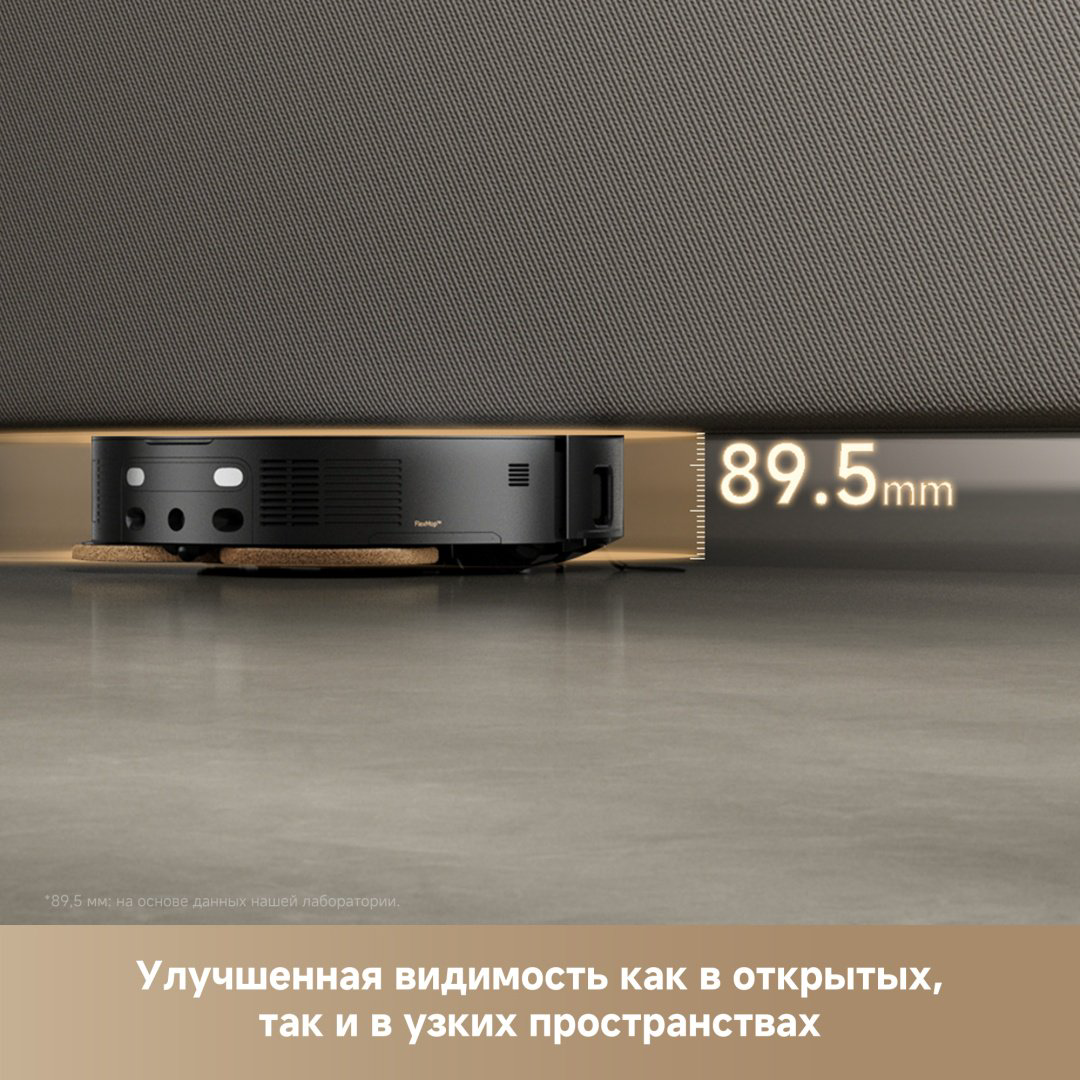 Робот-пылесос TROUVER Mobius 60 черный - ForteMarket Робот-пылесос TROUVER Mobius 60 черный купить,599948