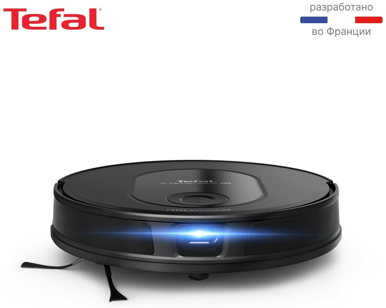 Робот-пылесос Tefal X-Plorer Serie 65 RG8L65WH черный купить,NaN
