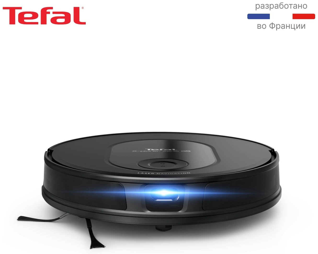 Робот-пылесос Tefal X-Plorer Serie 65 RG8L65WH черный купить,NaN
