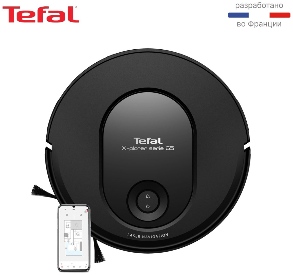 Робот-пылесос Tefal X-Plorer Serie 65 RG8L65WH черный купить,NaN