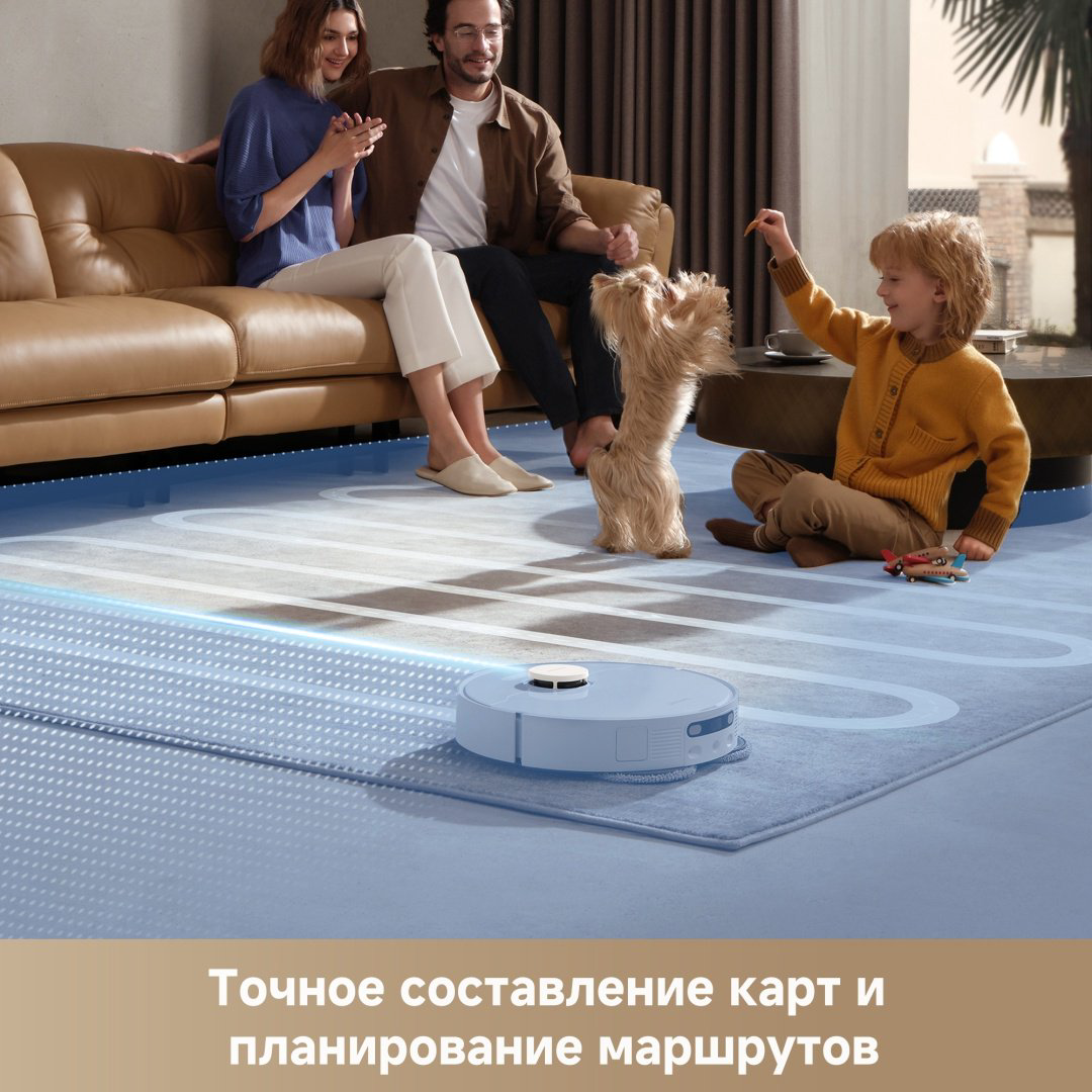 Робот-пылесос DREAME Robot Vacuum D20 Ultra белый купить,NaN