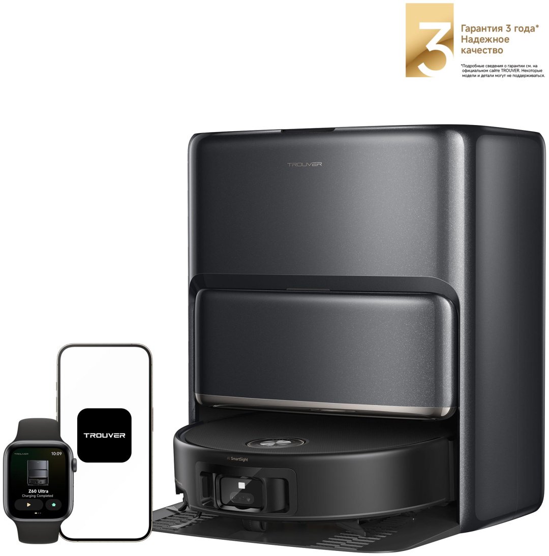 Робот-пылесос TROUVER Z60 Ultra Roller Complete HMH36A RLZ83CE-1 черный купить,589990