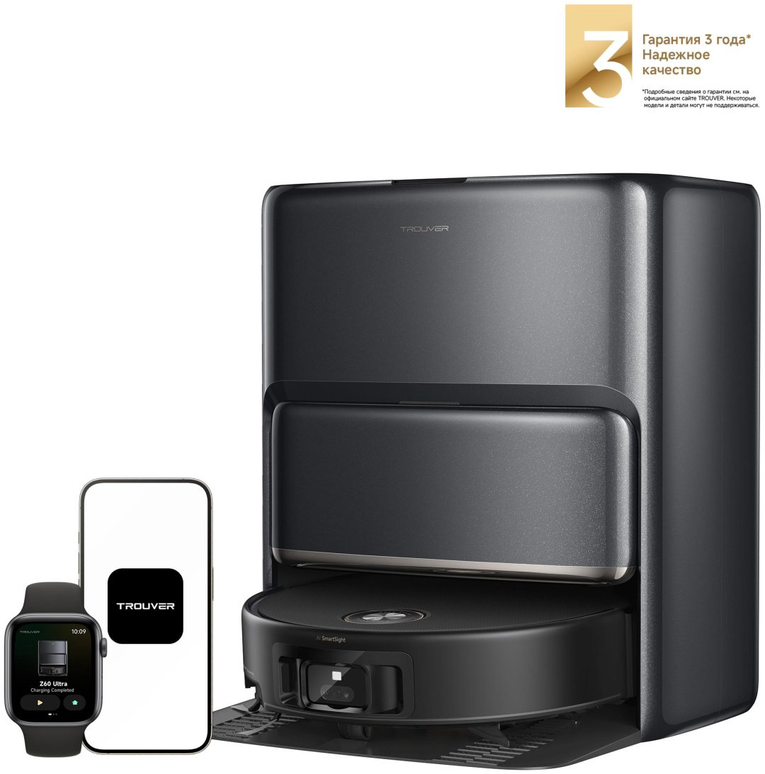 Робот-пылесос TROUVER Z60 Ultra Roller Complete HMH36A RLZ83CE-1 черный купить,589990