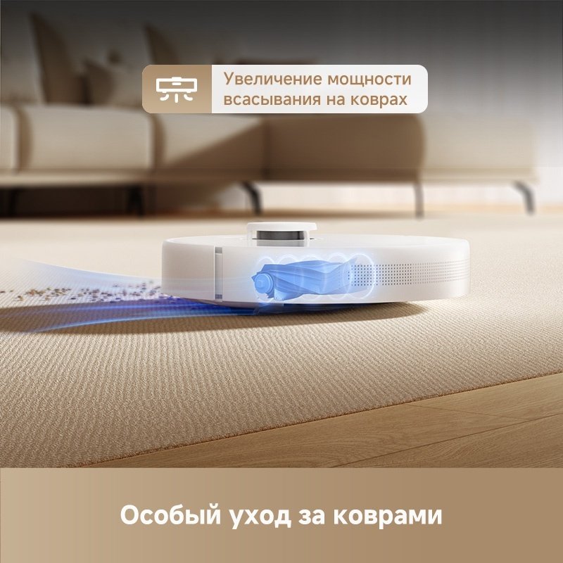 Робот-пылесос DREAME F10 RLF11SA белый купить,NaN