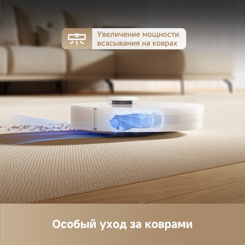 Робот-пылесос DREAME F10 RLF11SA белый купить,NaN