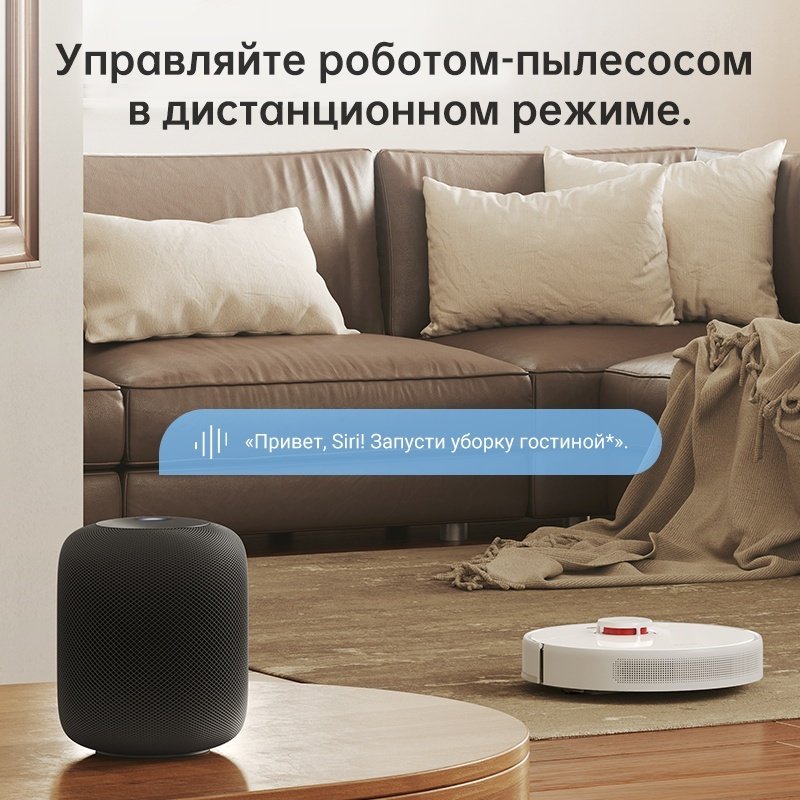 Робот-пылесос DREAME D10s белый