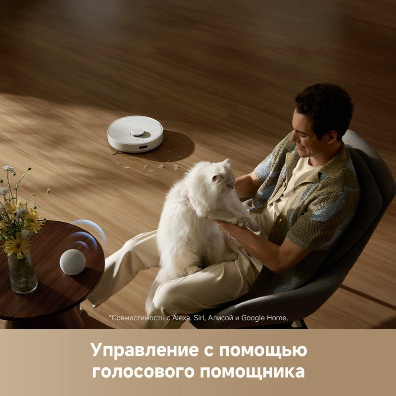 Робот-пылесос DREAME F10 RLF11SA белый купить,NaN