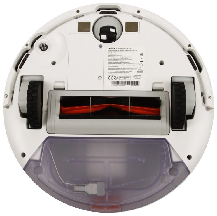 Робот-пылесос Xiaomi Robot Vacuum E10 B112 BHR6783EU белый, черный