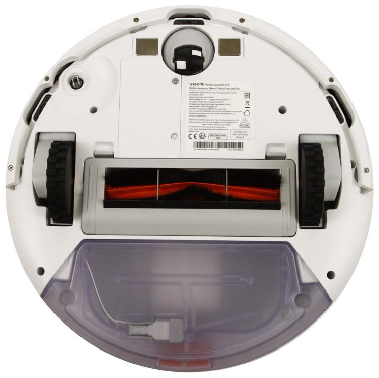 Робот-пылесос Xiaomi Robot Vacuum E10 B112 BHR6783EU белый, черный купить,NaN