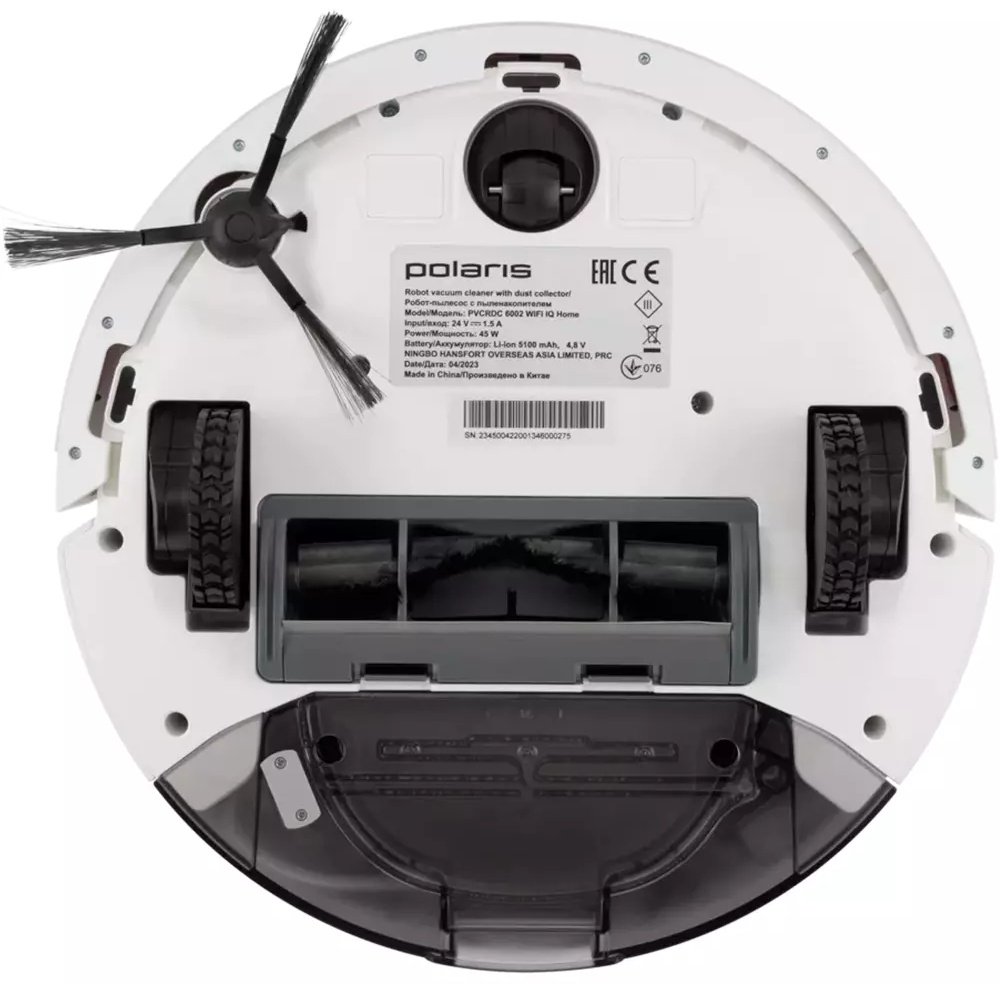 Робот-пылесос Polaris PVCRDC 6002 Gen2 PVCRDC G2 6002 белый купить,299990