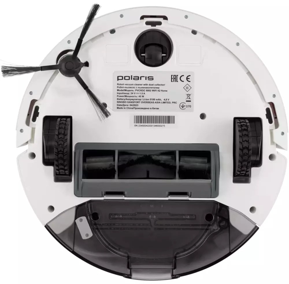 Робот-пылесос Polaris PVCRDC 6002 Gen2 PVCRDC G2 6002 белый купить,299990