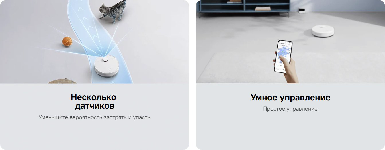 Робот-пылесос Xiaomi Robot Vacuum S40C E101CDZ белый купить,83757