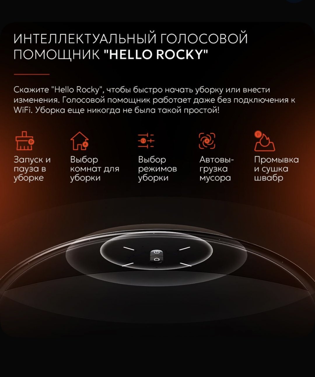 Робот-пылесос Roborock Saros 10R черный - ForteMarket Робот-пылесос Roborock Saros 10R черный купить,549990