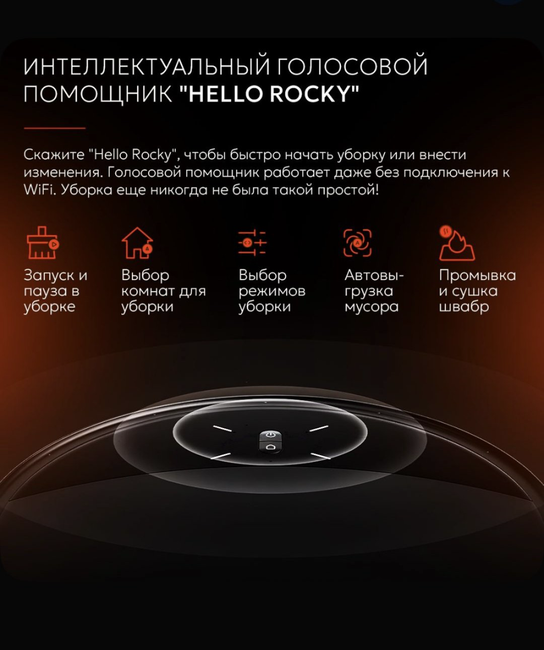 Робот-пылесос Roborock Saros 10R черный - ForteMarket Робот-пылесос Roborock Saros 10R черный купить,549990