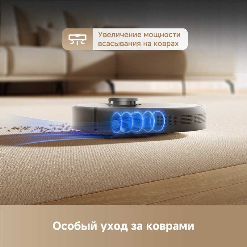 Робот-пылесос DREAME F10 RLF11SA черный купить,NaN