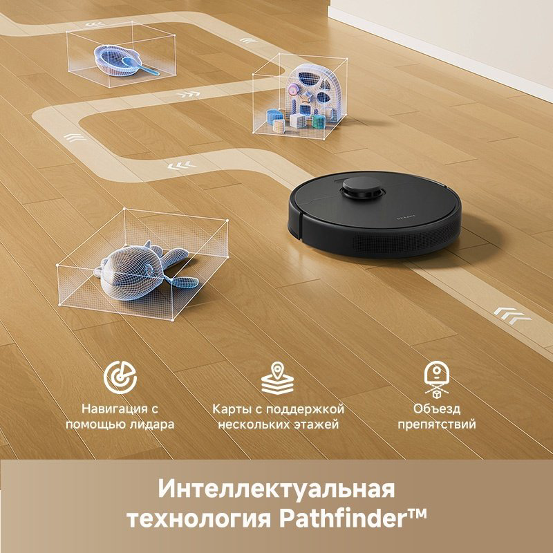 Робот-пылесос DREAME F10 RLF11SA черный купить,NaN