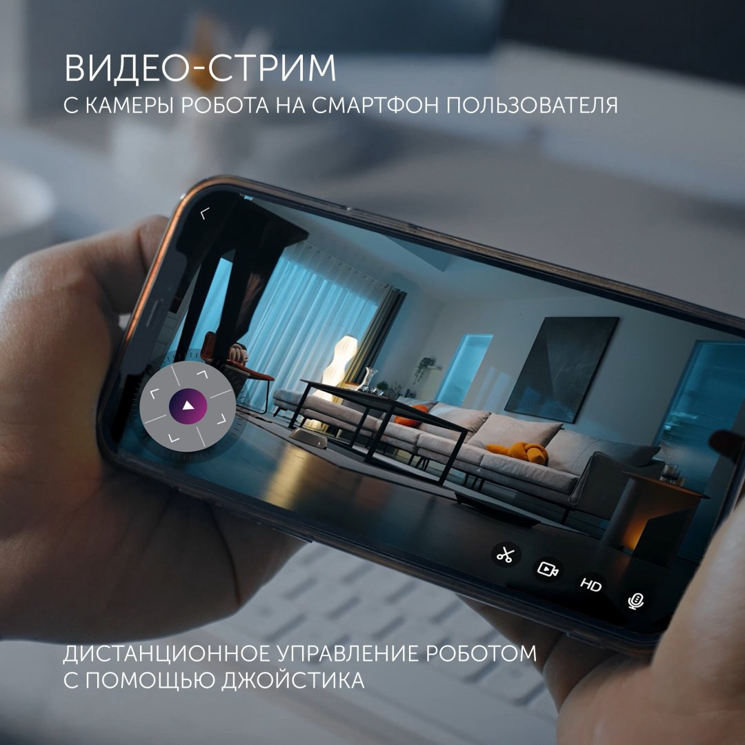 Робот-пылесос Polaris PVCRAC 7750 WIFI IQ Home белый купить,NaN