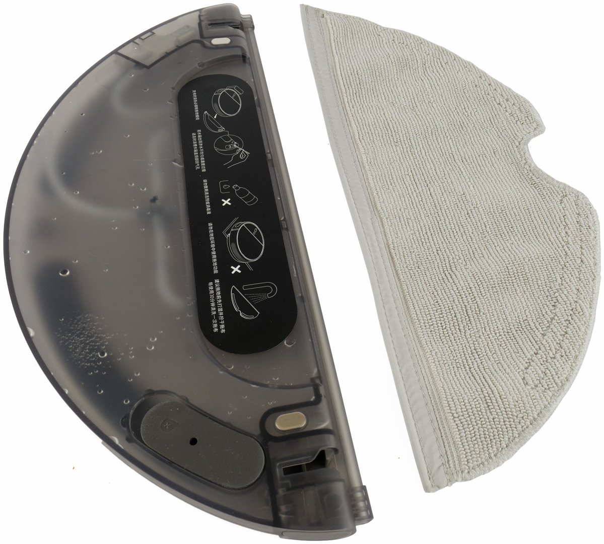 Робот-пылесос Mijia Robot Vacuum Mop 1T STYTJ02ZHM черный купить,NaN