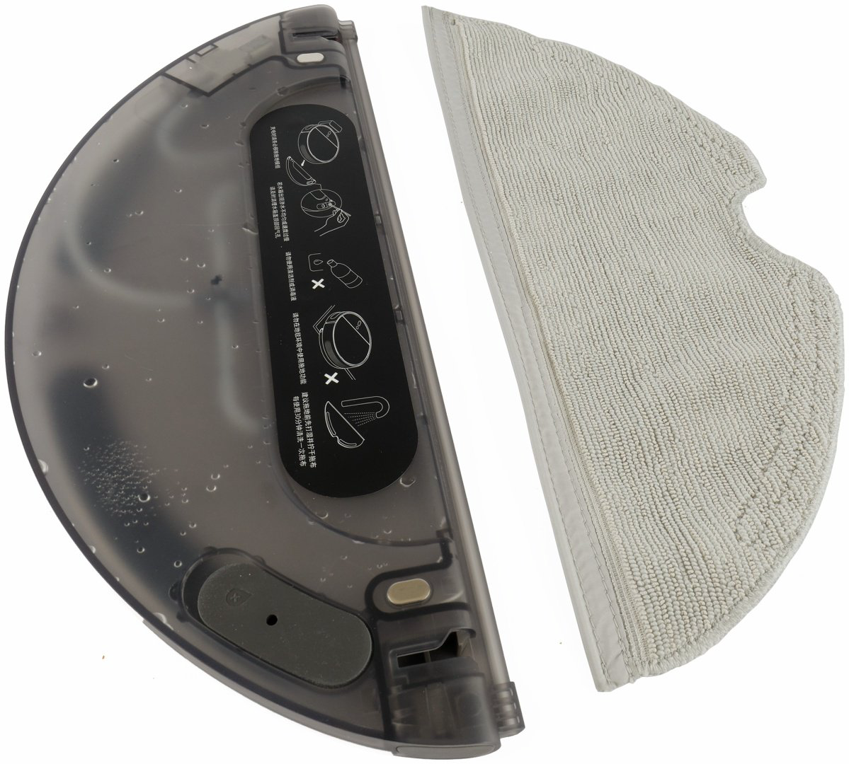 Робот-пылесос Mijia Robot Vacuum Mop 1T STYTJ02ZHM черный купить,NaN