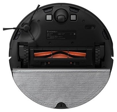 Робот-пылесос Mijia Robot Vacuum Mop 1T STYTJ02ZHM черный купить,NaN
