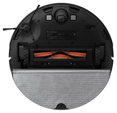 Робот-пылесос Mijia Robot Vacuum Mop 1T STYTJ02ZHM черный купить,NaN