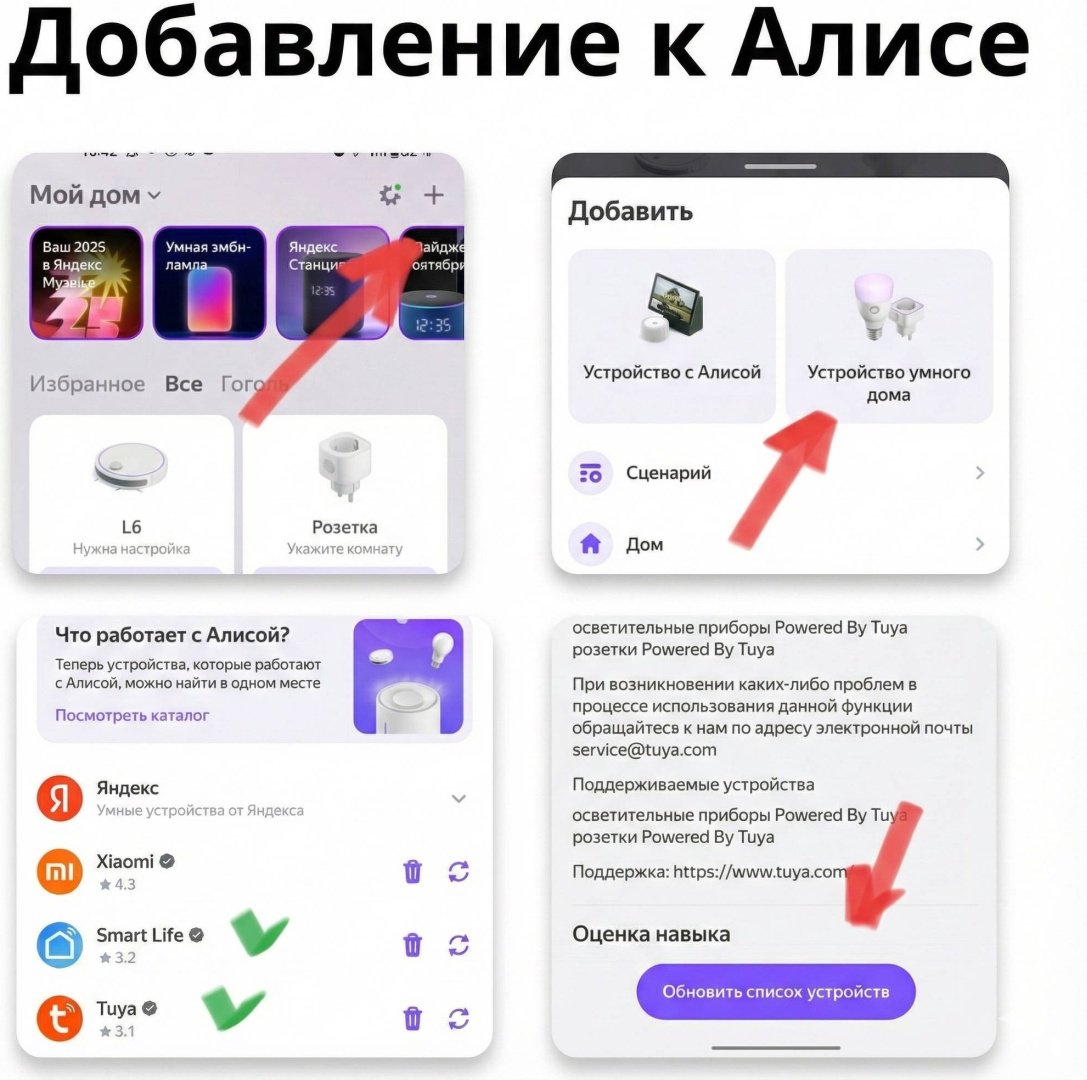 Робот-пылесос ONSON L7C черный купить,190000