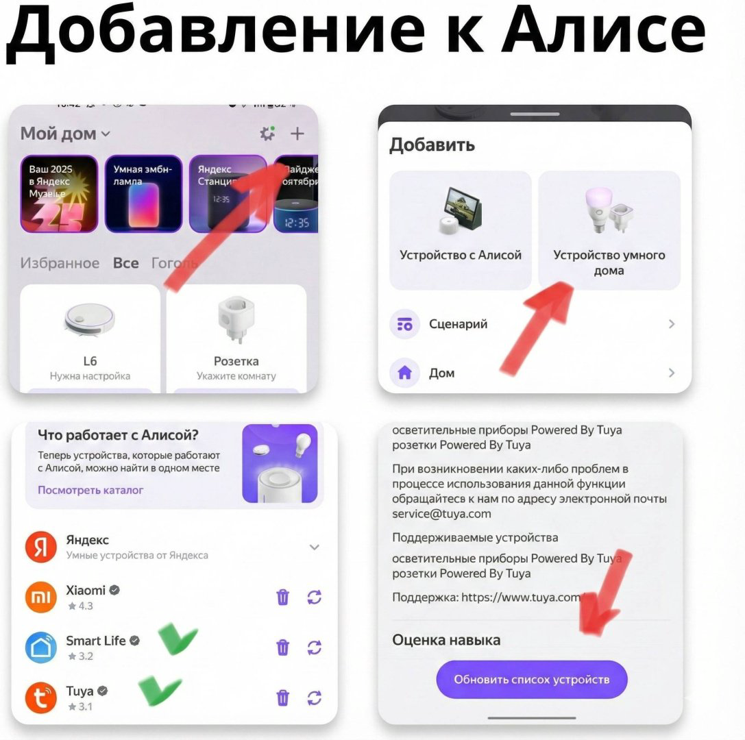 Робот-пылесос ONSON L7C черный купить,190000