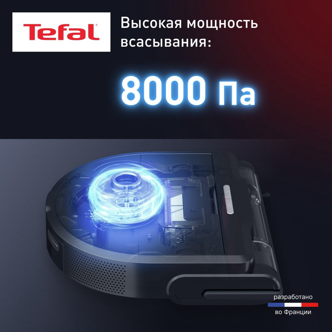 Робот-пылесос Tefal X-PLORER Serie 240+Animal &amp; Allergy RG9695WH черный купить,NaN