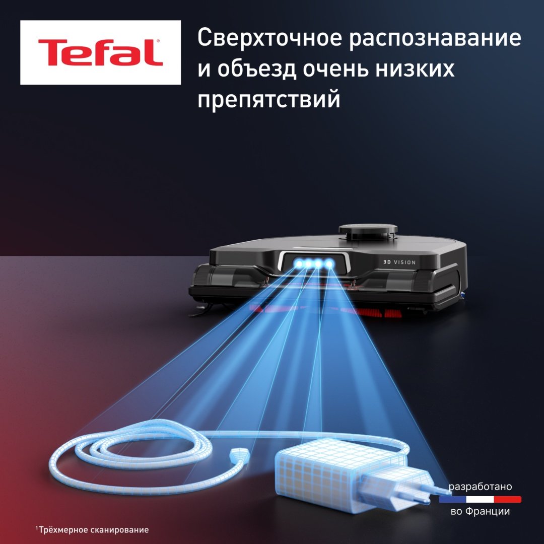 Робот-пылесос Tefal X-PLORER Serie 240+Animal &amp; Allergy RG9695WH черный купить,NaN