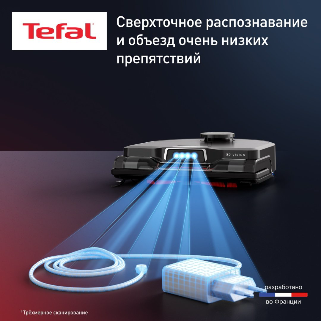Робот-пылесос Tefal X-PLORER Serie 240+Animal &amp; Allergy RG9695WH черный купить,NaN