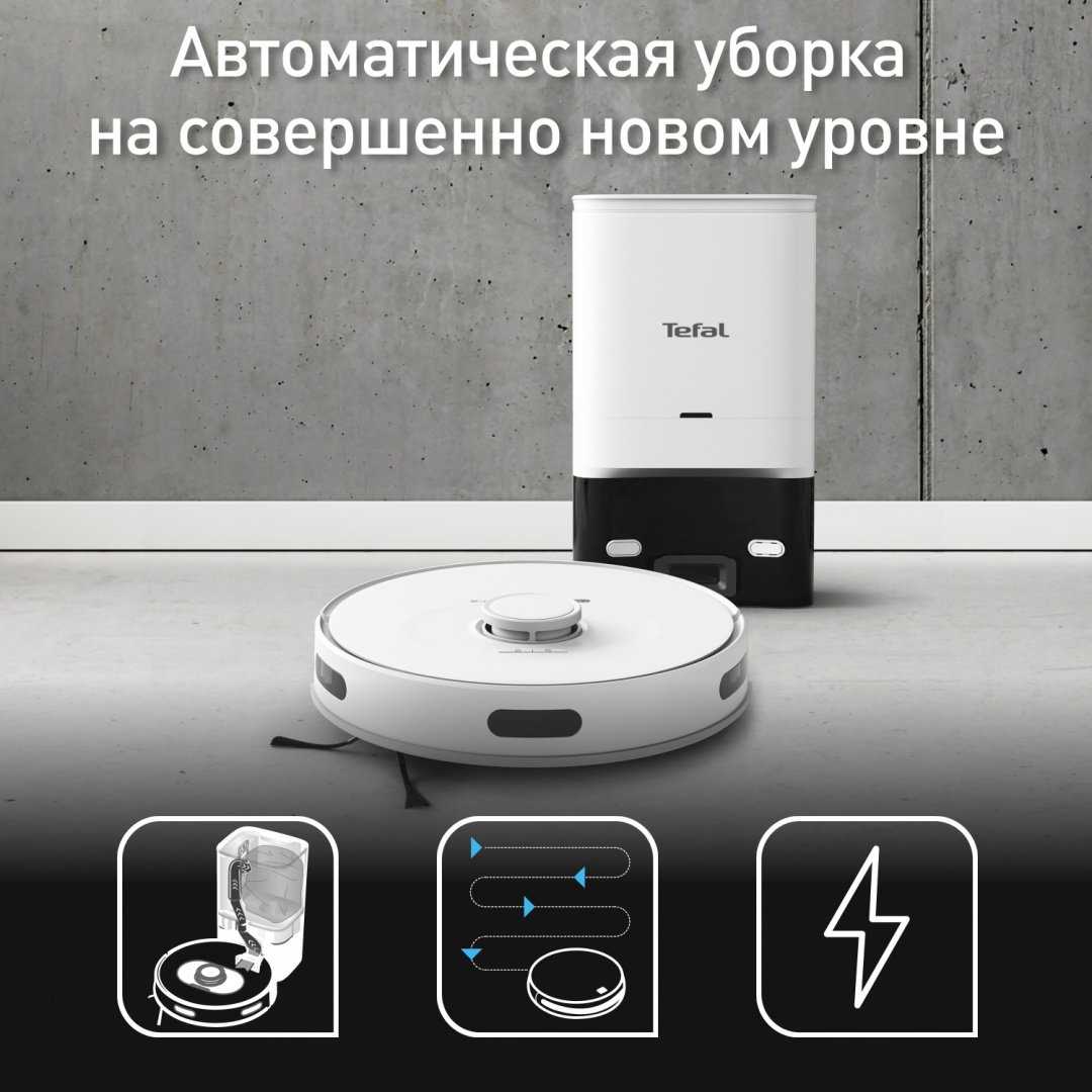 Робот-пылесос Tefal X-plorer Serie 75 S+ RG8597WH белый купить,NaN