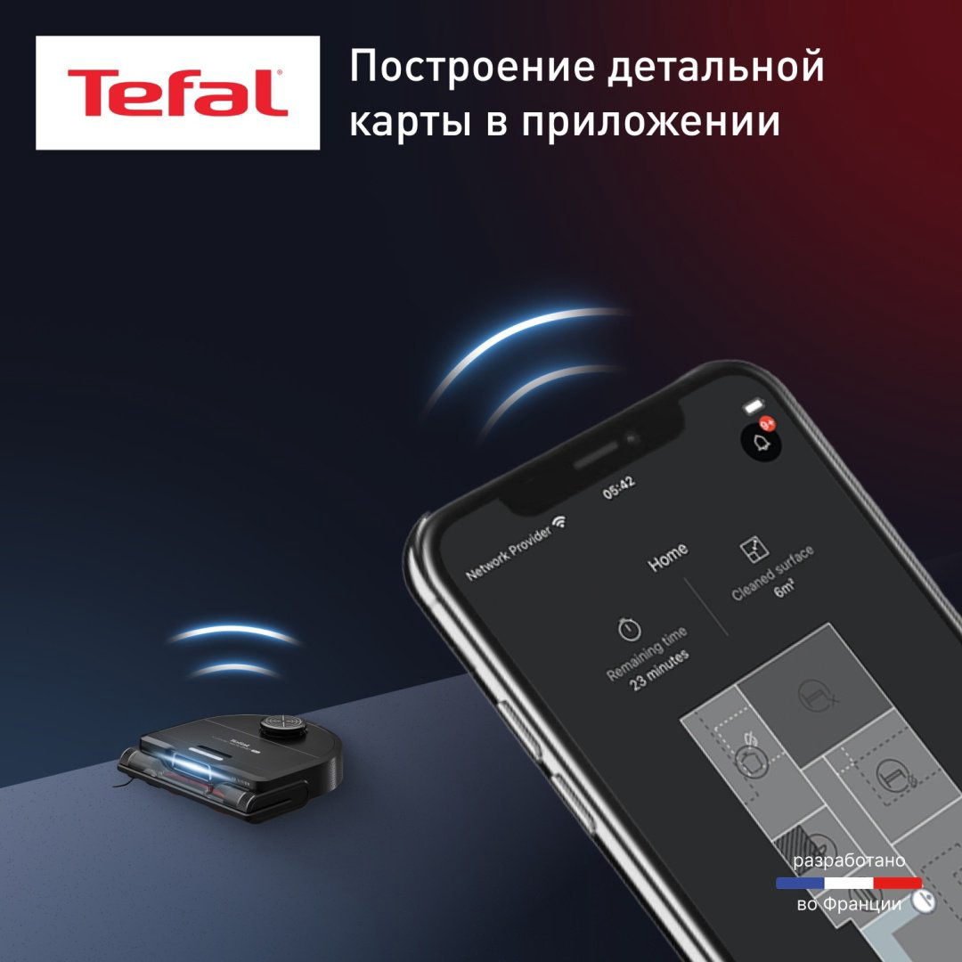 Робот-пылесос Tefal X-PLORER Serie 240+Animal &amp; Allergy RG9695WH черный купить,NaN