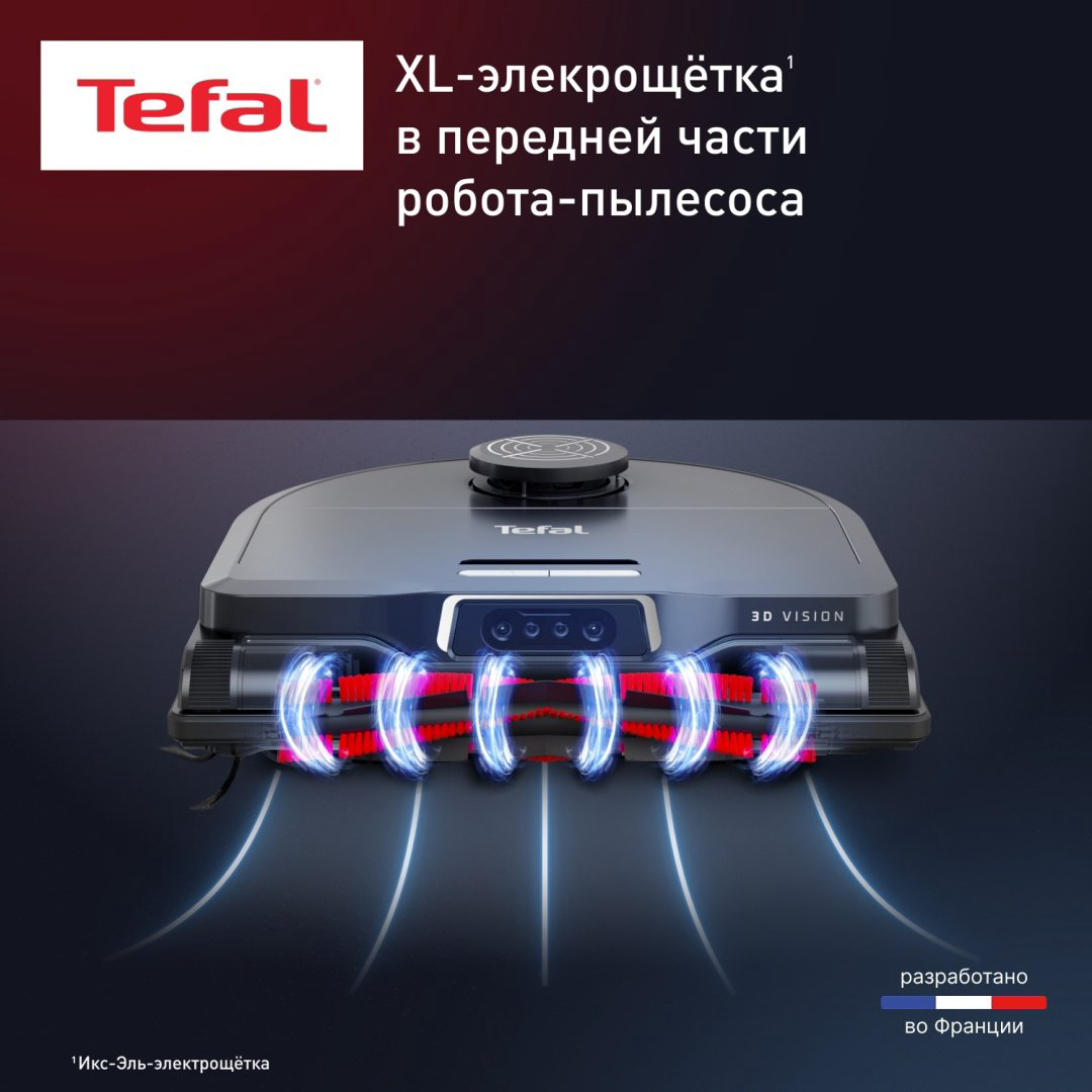 Робот-пылесос Tefal X-PLORER Serie 240+Animal &amp; Allergy RG9695WH черный купить,NaN